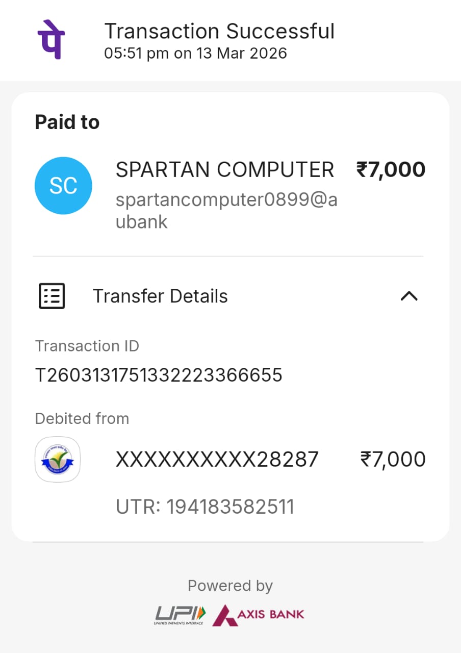 No.1 Computer Center in India